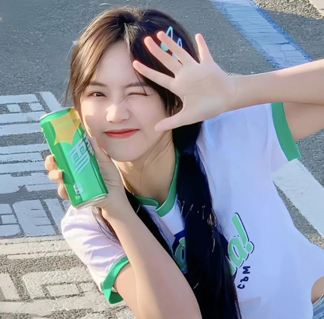 大吉