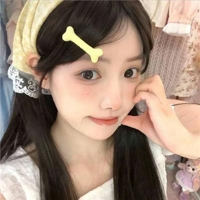 我爱你! 真英