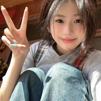 友趣的日子